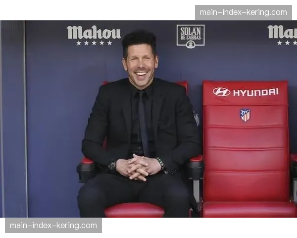 马竞轮换阵容平均年龄23岁 西蒙尼培养新人长远布局